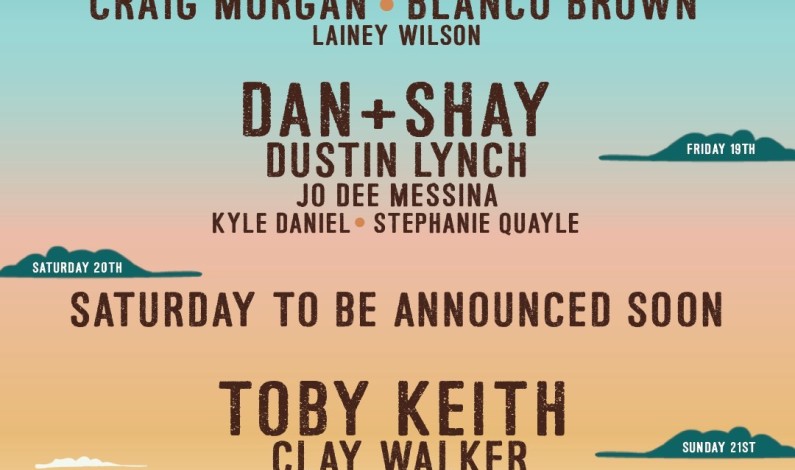 Country Jam Announces 2020 Lineup Country Jam Announces 2020 Lineup